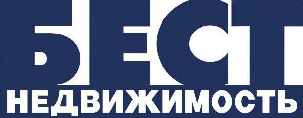 БЕСТ-Недвижимость