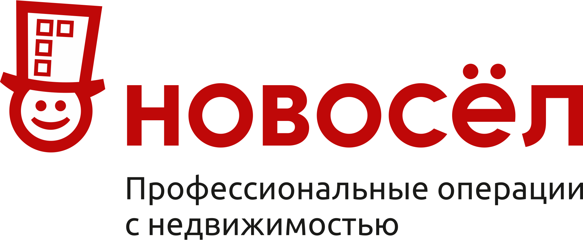 Новосел Исеть