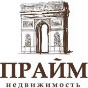 ПРАЙМ Недвижимость