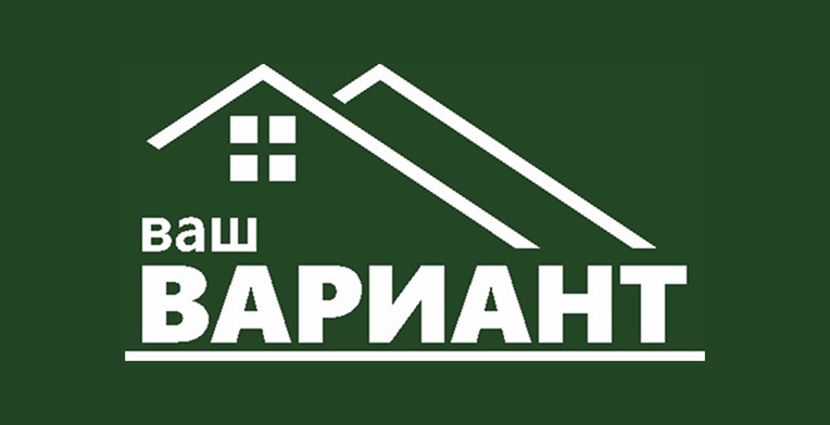 Ваш вариант