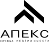 АПЕКС